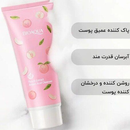 فوم شست و شو صورت هلو بیوآکوا